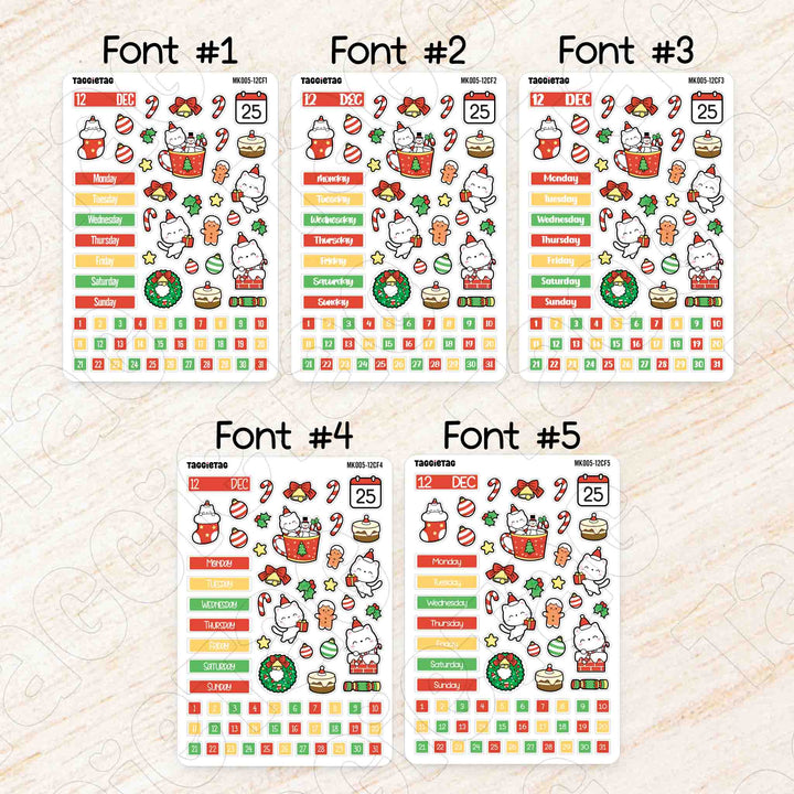 December Christmas Hobonichi Cousin A5 Monthly Planner Sticker Kit available in 5 different fonts